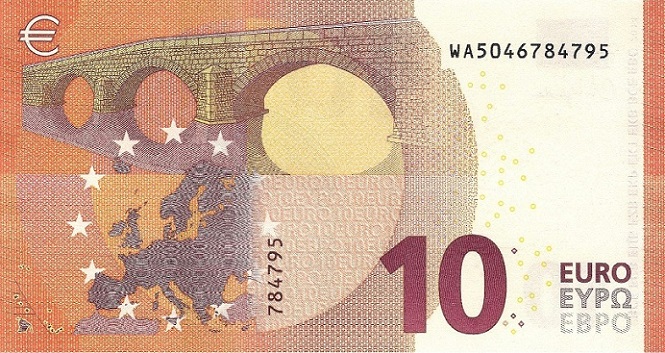 10 euro Germany ca.2020 Christine Lagarde Reverse.jpg