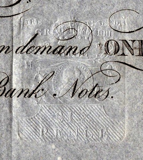 Arran Hill 1 Guinea Unissued ca.1805 Revenue Stamp.jpg