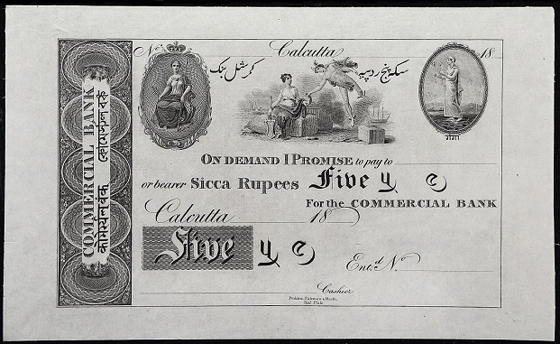 Commercial Bank Calcutta 5 Rupees proof ca. 1820.jpg