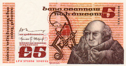 Central Bank of Ireland Five Pounds 1981. Murray, Ó Cofaigh