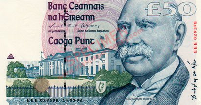 Central Bank of Ireland 50 Pounds 1996 EEE replacement note