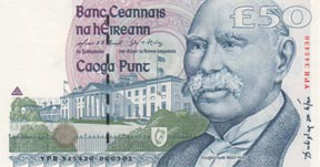 Central Bank of Ireland banknotes 2001