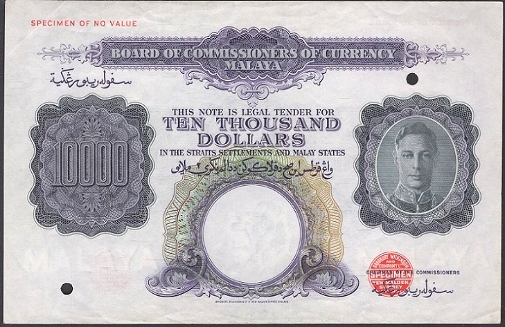 Malaya 10,000 Dollars Specimen 1943.jpg