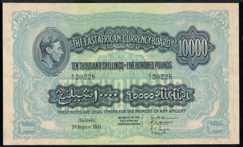 The East African Currency Board 10,000 Shillings 1st August 1951.jpg