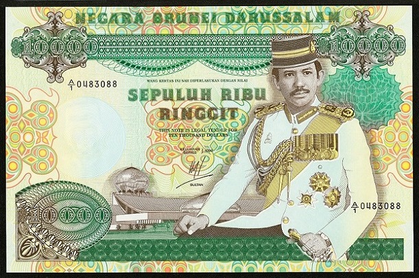 Brunei 10,000 Ringgit 1989.jpg