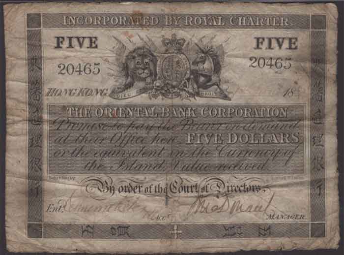 oriental-banking-corporation-Hong-King-5-dollars-1860.jpg