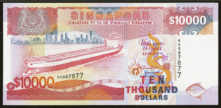 Singapore 10,000 Dollars Ship Series ca.1989.jpg