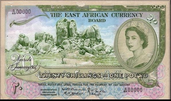 East African Currency Board 1 Pound Trial Design 1st January 1954.JPG