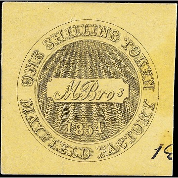 Portlaw Mayfield Factory 1 Shilling Token Unissued 1854.jpg