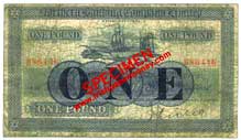 Northern Banking Company One Pound 1923