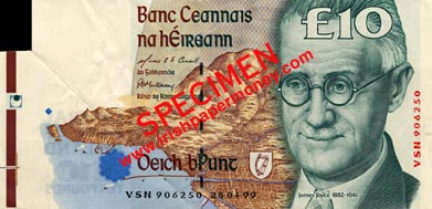 Central Bank of Ireland Ten Pound note error with extra paper