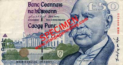 Central Bank of Ireland C Series 50 Pound note print error