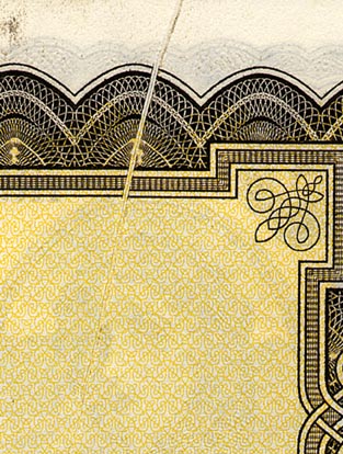 Central Bank of Ireland Error Banknote Printed Fold