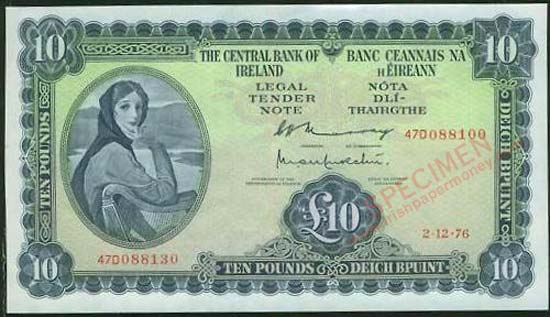 Central Bank of Ireland 10 Pounds error banknote with missmatched serial numbers