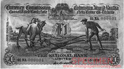 Ireland Ploughman 1 Pound note 1929
