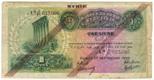 Syria one pound 1939 overprint