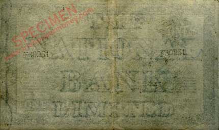 Watermark on small size National Bank notes 1918-1920, £1, £5, £10.